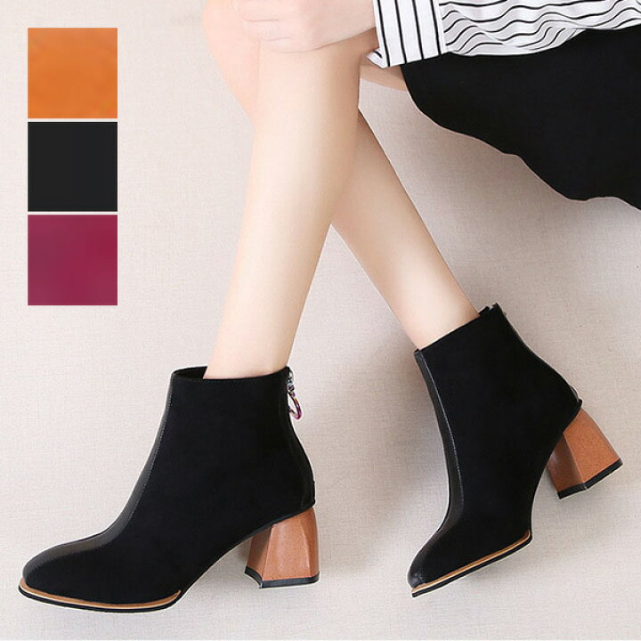 楽天市場 ブーツ ショートブーツ チャンキーヒール 合皮 Puレザー 配色 太ヒール スエード調 靴 シューズ レディース ブラウン ブラック パープル Styleblock スタイルブロック 楽天市場 ブーツ ショートブーツ チャンキーヒール 合皮 Puレザー 配色 太ヒール スエード調 靴 シューズ レディース ブラウン ブラック パープル Styleblock スタイルブロック