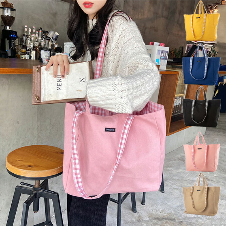 楽天市場】【取り寄せ対応】トートバッグ ショルダーバッグ エコバッグ  