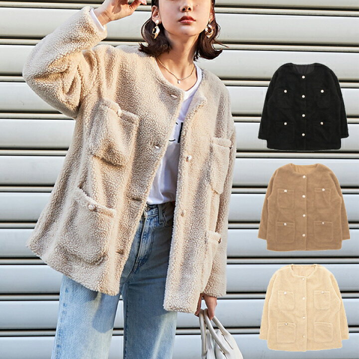 楽天市場】ボアコート ジャケット ノーカラー 長袖 無地 ミドル丈 金  