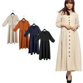 楽天市場 ネイビー ロングワンピースの通販