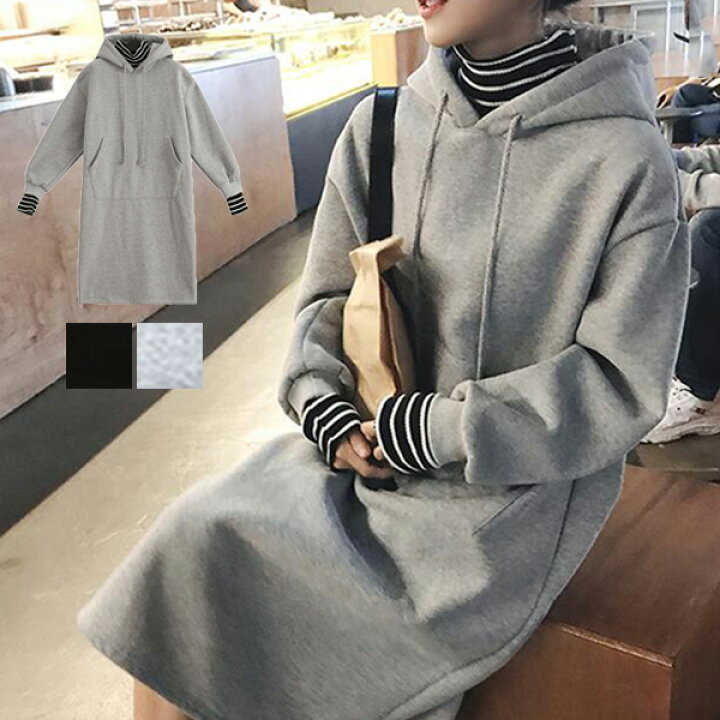 楽天市場】パーカーワンピース ワンピース 膝丈 ゆったり 冬 
