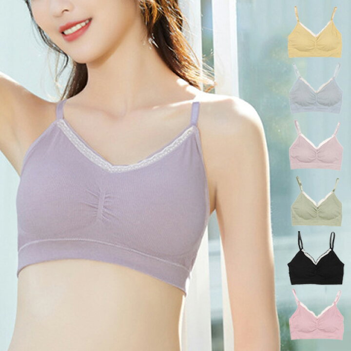 楽天市場 ブラジャー スポーツブラ パッド付き カップ付き ノンワイヤー レース 無地 肌着 下着 インナー トップス レディース ピンク イエロー スカイブルー ライトパープル グリーン ブラック メンズファッション Styleblockmen