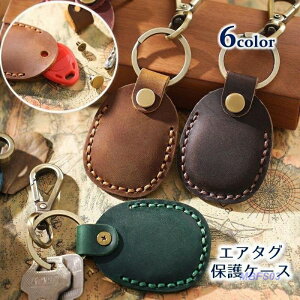 AirTag�J�o�[ AirTag�P�[�X �G�A�^�O�J�o�[ �G�A�^�O�P�[�X �L�[�z���_�[ �L�[�����O�t�� �J���r�i�t�� �S�ʕی� �����h�~ ���U�[�� �V��