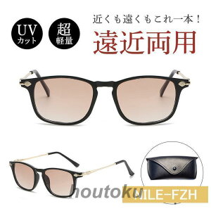 �V�ዾ ���ߗ��p �V�j�A�O���X �����Y ���K�l �u���[���C�g�J�b�g UV�J�b�g �T���O���X pc���K�l �t�˖h�~ ���O���J�b�g �@�\���� �ϐF �y��