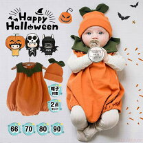 楽天市場】ハロウィン スタイ かぼちゃの通販