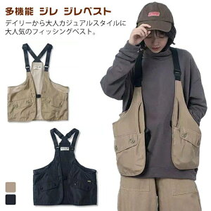 �y�y�V�X�[�p�[SALE�z�x�X�g �����Y ������� �t�B�b�V���O�x�X�g ���@�\ �W�� �W���x�X�g �A�E�^�[ �~���^���[ �d�˒� �֗� ���[ �o�R ���s �A�E�g�h�A �L�����v ��