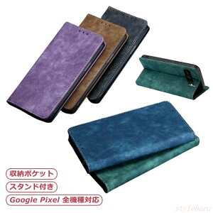 Google Pixel8 pro Pixel8 Pixel7A 7pro 7 6 5 6a Pixel6 pro 5a(5G)4a(5G) 2a �P