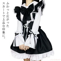 pvc メイド 服の通販