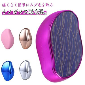 �E�ъ� �E�� �i�m�K���X �r �����邾�� �C�邾�� ���� ���� �E�ы@ �ђ�� �����E�� �p������ 2�Z�b�g ���� �X�����[�o�[ ���C �ƒ�p �p��