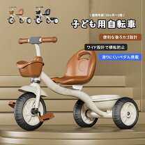 楽天市場】三輪車（対象年齢9 - 11ヵ月から）（乗用玩具・三輪車 