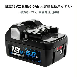 hikoki 18V �o�b�e���[ �݊� BSL1860 6.0Ah 2�Z�b�g ��e�� �c�ʕ\���t�� �����H�@�Ή� �C���p�N�g�h���C�o�[/�h���C�o�[�h����/�ۃm�R/�O���C���_�[�Ή� BSL1830/1840/1850�Ή� �d���H��p ���� �}��