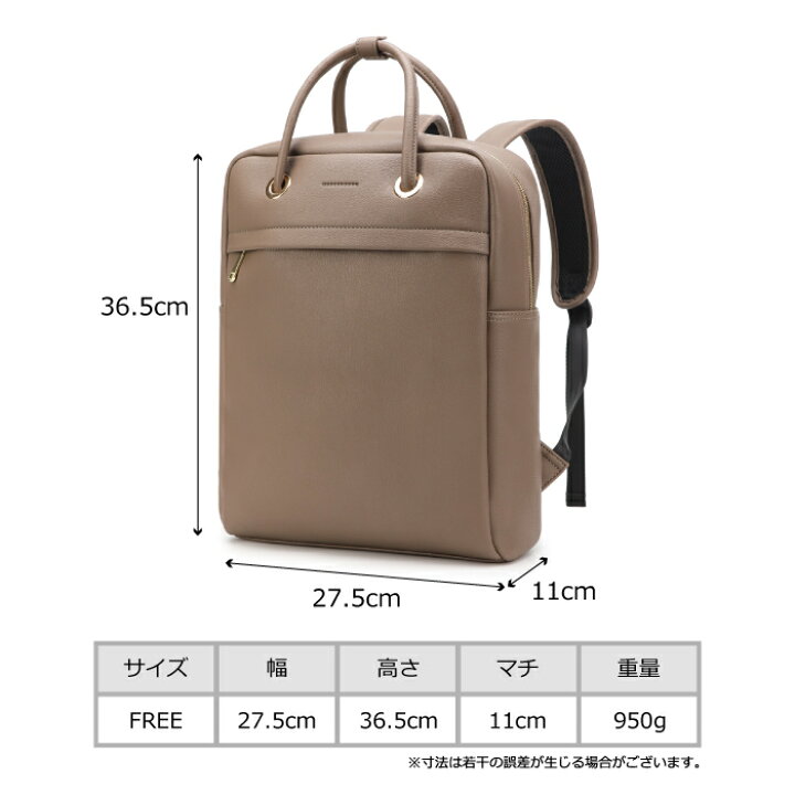 楽天市場】【 SALE 10％OFF】 MERCURYDUO マーキュリーデュオ リュック 