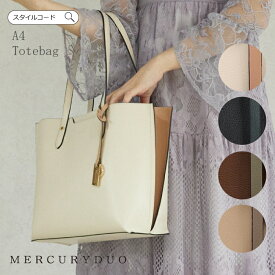 MERCURYDUO マーキュリーデュオ バッグ トートバッグ トート A4 収納多い ポケットたくさんトートバッグ A4が入る 大きめ 大容量 ブランドバッグ ブランドトートバッグ 多収納 通勤カバン レディース ブランド 軽量 軽い シンプル かわいい おしゃれ 女性 プレゼント ギフト