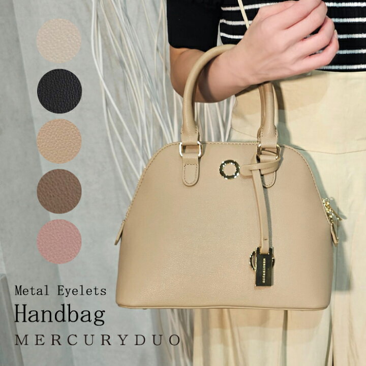 楽天市場】MERCURYDUO マーキュリーデュオ ハンドバッグ ショルダー  