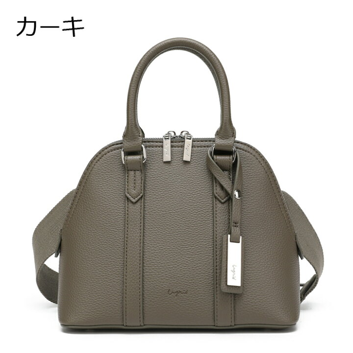 楽天市場】Ungrid アングリッド ハンドバッグ ショルダーバッグ 2WAY  