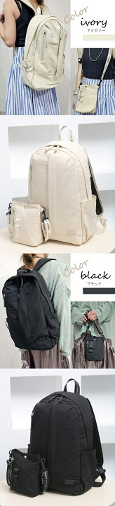 楽天市場】Ungrid アングリッド リュック バックパック 旅行バッグ 大  