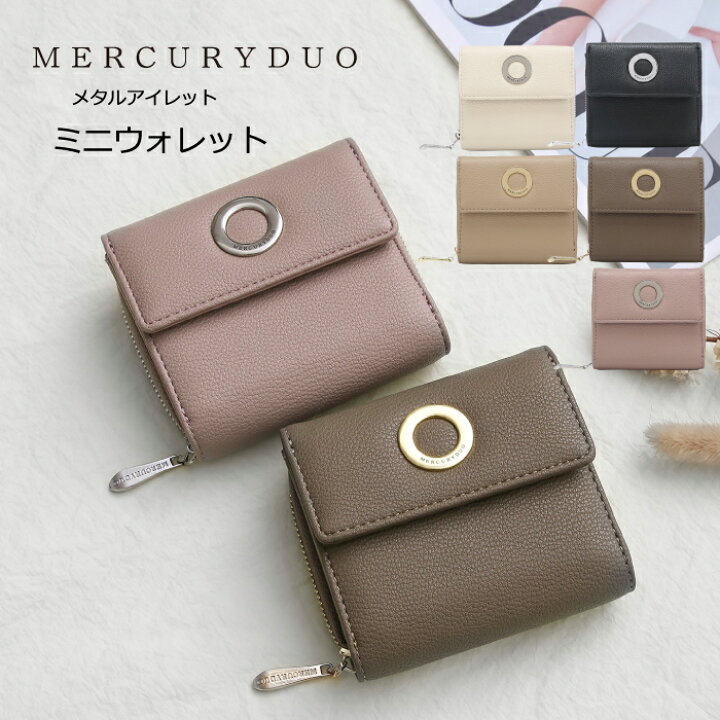 楽天市場】【 スーパーセール SALE 】 MERCURYDUO マーキュリーデュオ 