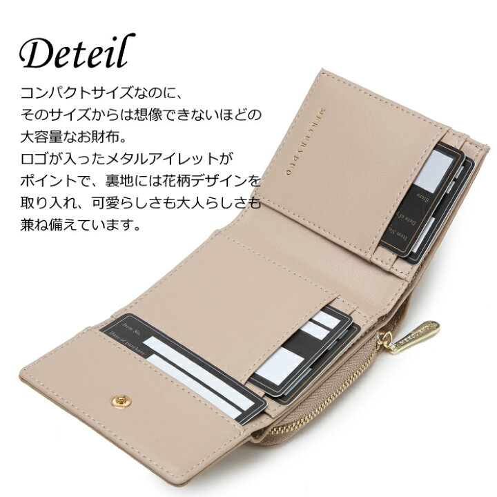 楽天市場】【 スーパーセール SALE 】 MERCURYDUO マーキュリーデュオ 