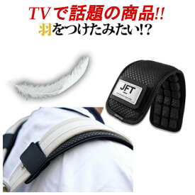 楽天市場 滑り止め テープ バッグ 小物 ブランド雑貨 の通販