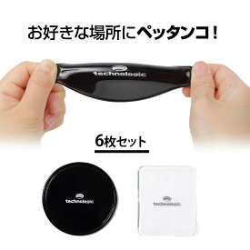 楽天市場 スマホ 便利グッズの通販
