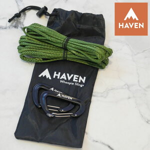 【日本唯一の正規代理店】Haven Whoopie Slings ウーピースリング スリング カナビラ ヘブンテント Haven Tent キャンプ 屋外 ハンモックテント ソロキャンプ キャンプ テント アウトドア キャンプ用