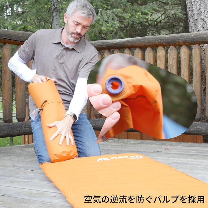 楽天市場】【日本唯一の正規代理店】 Haven エアマット スタンダード 