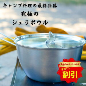 y yVX[p[SALE 10OFFzqNaFro it uɂ VF{E v Lv NbJ[  { O IH Ή [^ VFJbv  \ XeX W t^ oR Pg R