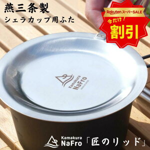 y yVX[p[SALE 10OFFzqNaFro itũbhv VFJbv bh { O VGJbv W ӂ XeX Lv  M VFJbvbh t^