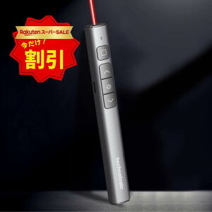 y yVX[p[SALE 20OFFzeNmWbN udrȂ [U[|C^[ NEOv [d |C^[ [U[ p[|Cg R p| v[ ^ v[e[V