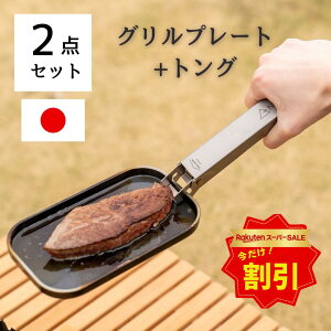 y yVX[p[SALE 25OFFzy2_ZbgzqNaFro it ut^Opv ugOȂjvLv Ov[g gO Sv[g  Op RpNg 