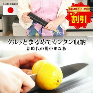 y yVX[p[SALE 20OFFzqNaFro it ujW{[hv Lv ܂Ȕ o[xL[ ܂肽 JbeBO{[h y RpNg R { O AEghA BBQ ܂