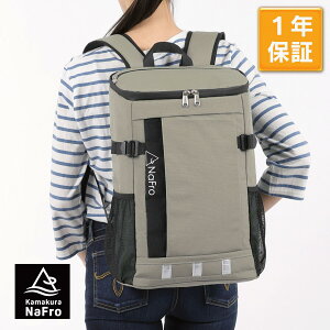 q NaFro itu ۗobNpbN ^cv ۗ obO bN e t@Xi[ ۉ Lv N[[{bNX N[[obO ۗ⃊bN