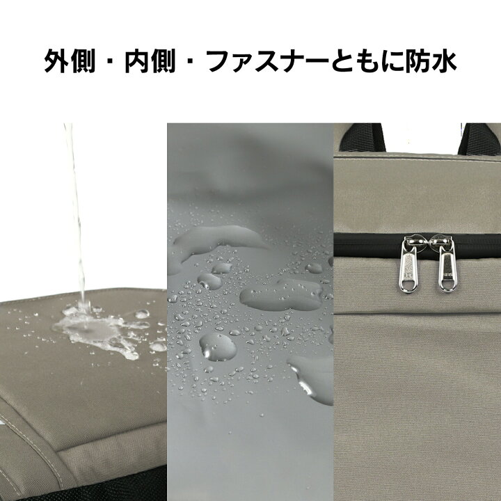 楽天市場】鎌倉 NaFro ナフロ「 保冷バックパック タモツさん」 保冷 