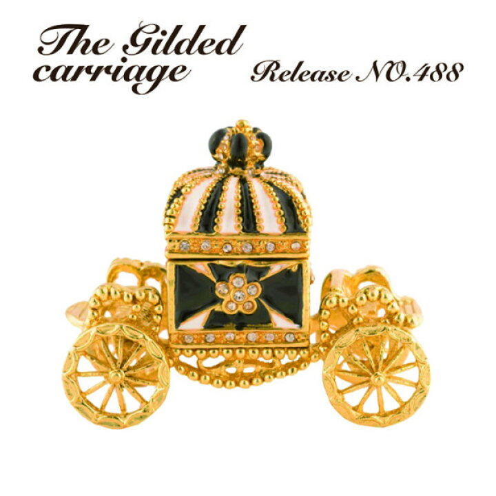 Sale 72 Off トリンケットボックス かぼちゃの馬車