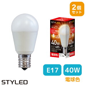 ミニライト Ledの通販 価格比較 価格 Com