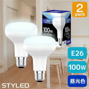 �y2�Z�b�g�E1������599�~�zLED�d�� E26���� ���t�d���^�C�v 100W���� ����d��9.6W �����F�i1116lm�j