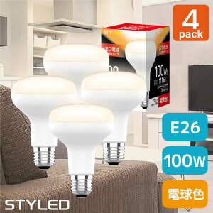 y4ZbgE1549~z LEDd E26 td^Cv 100W d9.6W dFi1116lmj