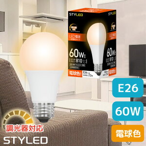 LEDd E26  Ή 60W  ʓd` Lz ^Cv dFi810lmj ȃGl X|bgCg rO