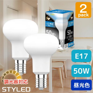y2ZbgE1549~zLEDd E17 td^Cv 50W Ή d5W Fi550lmj