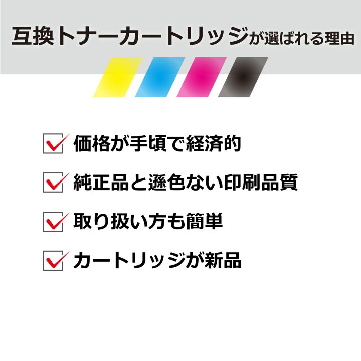 楽天市場】【送料無料・LPC3T35K 2個セット・1個当たり2,999円】EPSON 