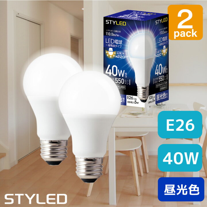楽天市場】【2個セット・1個当たり369円】LED電球 E26口金 40W相当 