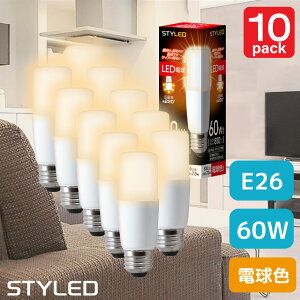 10ZbgE1549~ydFEE26ET`E60WzLEDd Lz^Cv fMގ{HΉ 810lm ȃGl X|bgCg _ECg rO STYLED