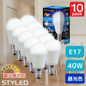 10ZbgE1397~yFEE17E40WEΉzLEDd ~jNvg Lz^Cv 485lm ȃGl X|bgCg@_ECg rO STYLED