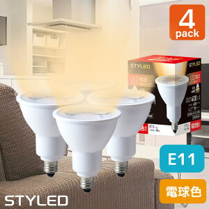 y4ZbgE1449~zE11 LEDd nQd ^Cv d4W Lp^Cv dFiS400lmEr[110lmj STYLEDiX^Chj25W