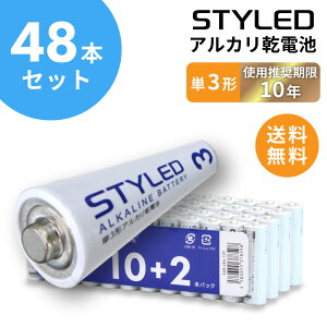 y[֑zdr AJdr P3 AJ dr P3` 48{Zbg STYLED SAB-LR6-12PX4