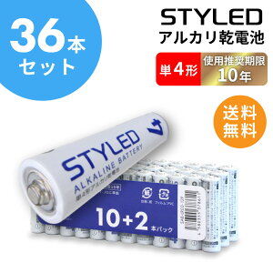 y[֑zdr AJdr P4 AJ dr P4` 36{Zbg STYLED SAB-LR03-12PX3