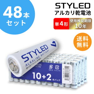 y[֑zdr AJdr P4 AJ dr P4` 48{Zbg STYLED SAB-LR03-12PX4