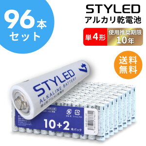 y[֑zdr AJdr P4 AJ dr P4` 96{Zbg STYLED SAB-LR03-12PX8