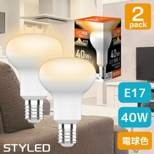 y2ZbgE1449~zLEDd E17 td^Cv40W d3.5W dFi360lmj