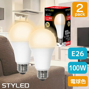 y2ZbgE1599~zLEDd E26 100W ʓd` Lz^Cv dFi1520lmj ȃGl X|bgCg